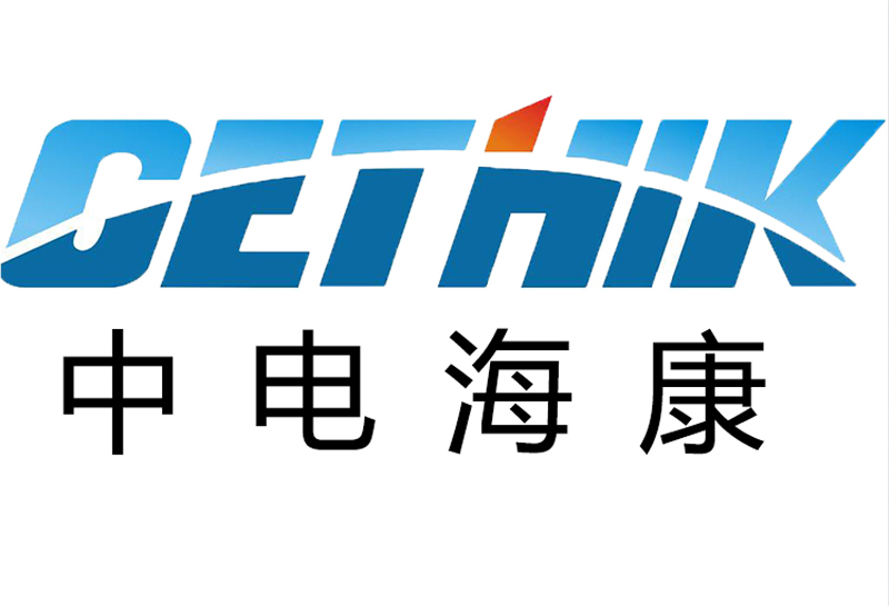 中電海康的咪頭供應商—澳士堡