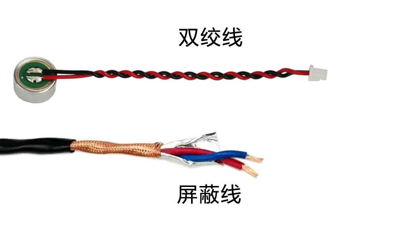 麥克風咪頭引線的重要性